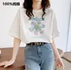 Nueva Camiseta de Algodón Puro de Manga Corta para Mujer 2025, Top Versátil de Verano con Estampado, Hombro Normal, Corte Holgado, Cuello Redondo, Ropa Interior, Estilo Coreano Ins