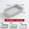 Vajilla de Melamina Estilo Japonés para Restaurante Buffet, Platos Rústicos para Restaurante de Hot Pot, Platos para Barbacoa, Platos Comerciales para Comedor