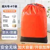 Bolsa de Transferencia Express Logística de Envío Transporte Bolsa de Empaque para Mudanza Almacenamiento Engrosada Impermeable Bolso Tejido de Piel de Serpiente
