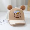 Sombrero de bebé parasol gorra de béisbol para bebé día de primavera y verano lindo oso dinosaurio masculino y femenino gorra tesoro malla