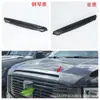 Adequado para Tanque Great Wall 24Tanque 500 Hi4-T Modificação Versão Guerreiro Negro Luzes de Neblina Dianteiras, Lanternas Traseiras, Tira de Acabamento do Capô L