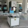 Fornecimento Direto da Fábrica Máquina Formadora de Assento de Vaso Sanitário de Esponja de PVC Máquina de Bordar Equipamento