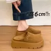 Sandalias cerradas tipo Birkenstock de suela gruesa para aumentar la altura para mujer, nuevas sandalias casuales slip-on de otoño/verano