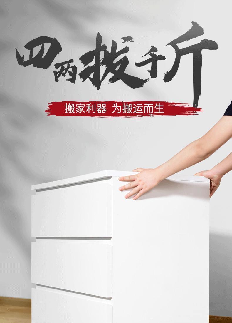 详情图02