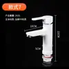 Grifo con Interruptor Dual de Agua Caliente y Fría, Grifo para Lavabo, Grifo para Lavabo de Encimera, Grifo para Lavamanos, Grifo para Fregadero de Cocina