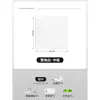 Tablero Perforado de Montaje en Pared, Estante Organizador de Entrada Sin Taladro, Estante Metálico para Escritorio, Accesorios de Pared, Estante de Exhibición y Almacenamiento