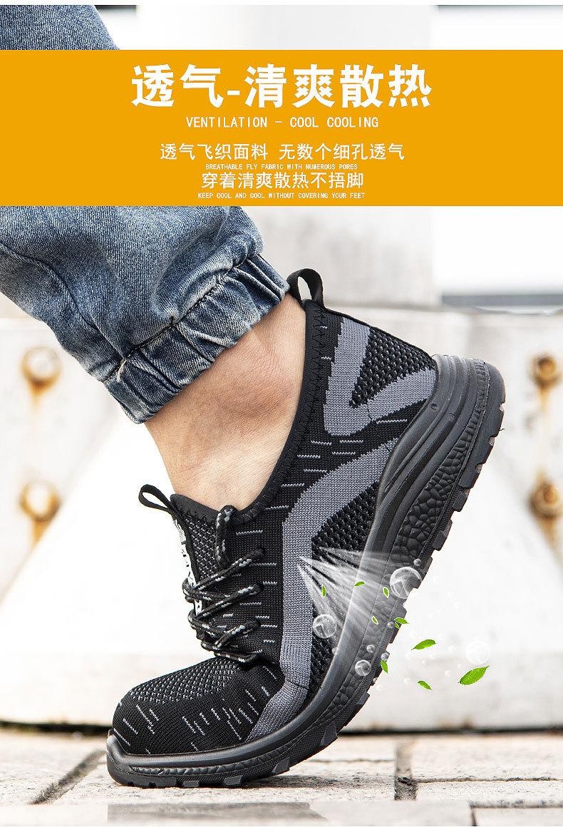 9061中英文详情页_08.jpg