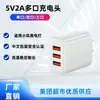 Adaptador de Carga Súper Rápida Legougou120 Compatible con Cargador para Teléfonos Móviles Huawei/Honor Certificado 3C