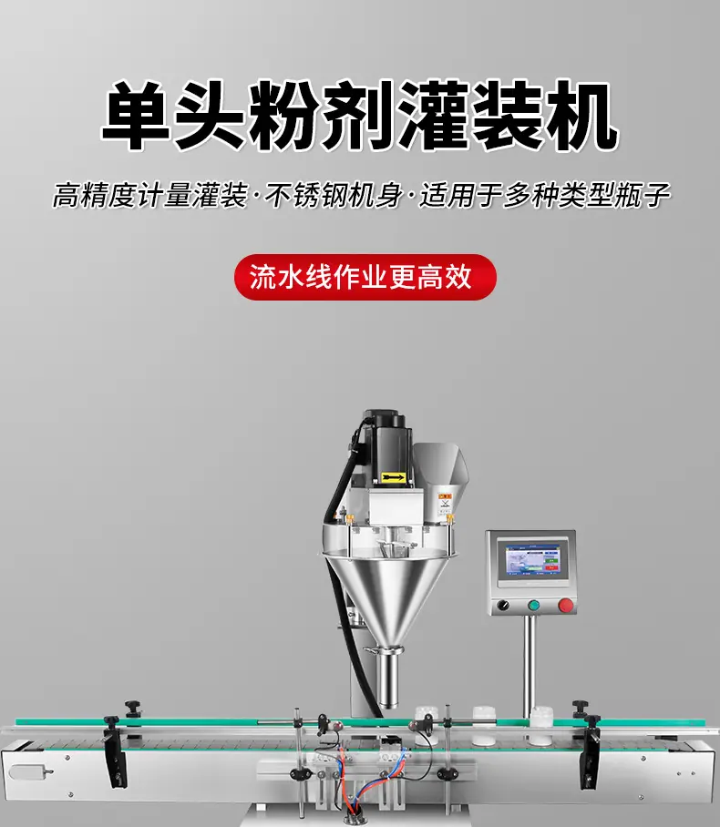 详情_01.jpg