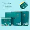 Caja de Empaque para Té Verde Caja de Regalo Vacía Té de Primavera Lata de Té Caja de Regalo Caja Vacía Té Negro Caja de Empaque para Té Tronco Personalizado