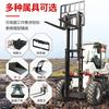 Carretilla Elevadora Todoterreno de Tracción en las Cuatro Ruedas Carretilla Elevadora de Carga de 5 Toneladas Carretilla Elevadora Multifuncional de Combustión Interna Carretilla Elevadora Todoterreno Totalmente Hidráulica