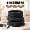 Cachecóis de pescoço de fleece personalizados, espessos e quentes para o inverno, disponíveis para compra em atacado como brindes corporativos; direto do fabricante para processamento e personalização