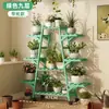 Estante para Flores de Balcón, Estante de Macetas de Múltiples Niveles, Organizador de Plantas Verdes de Interior de Múltiples Capas, Estante de Almacenamiento para Flores y Suculentas