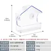 Alimentador de pájaros acrílico transparente Xina con ventosa para ventana de balcón, cristal, exterior, educación sobre la naturaleza