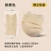 Mascarilla Facial Pequeña Blanqueadora Multicolor Macarrón Mismo Estilo Xiaohongshu Artefacto Sin Maquillaje Mascarilla de Aspecto Caro Estilo Coreano para Mujeres