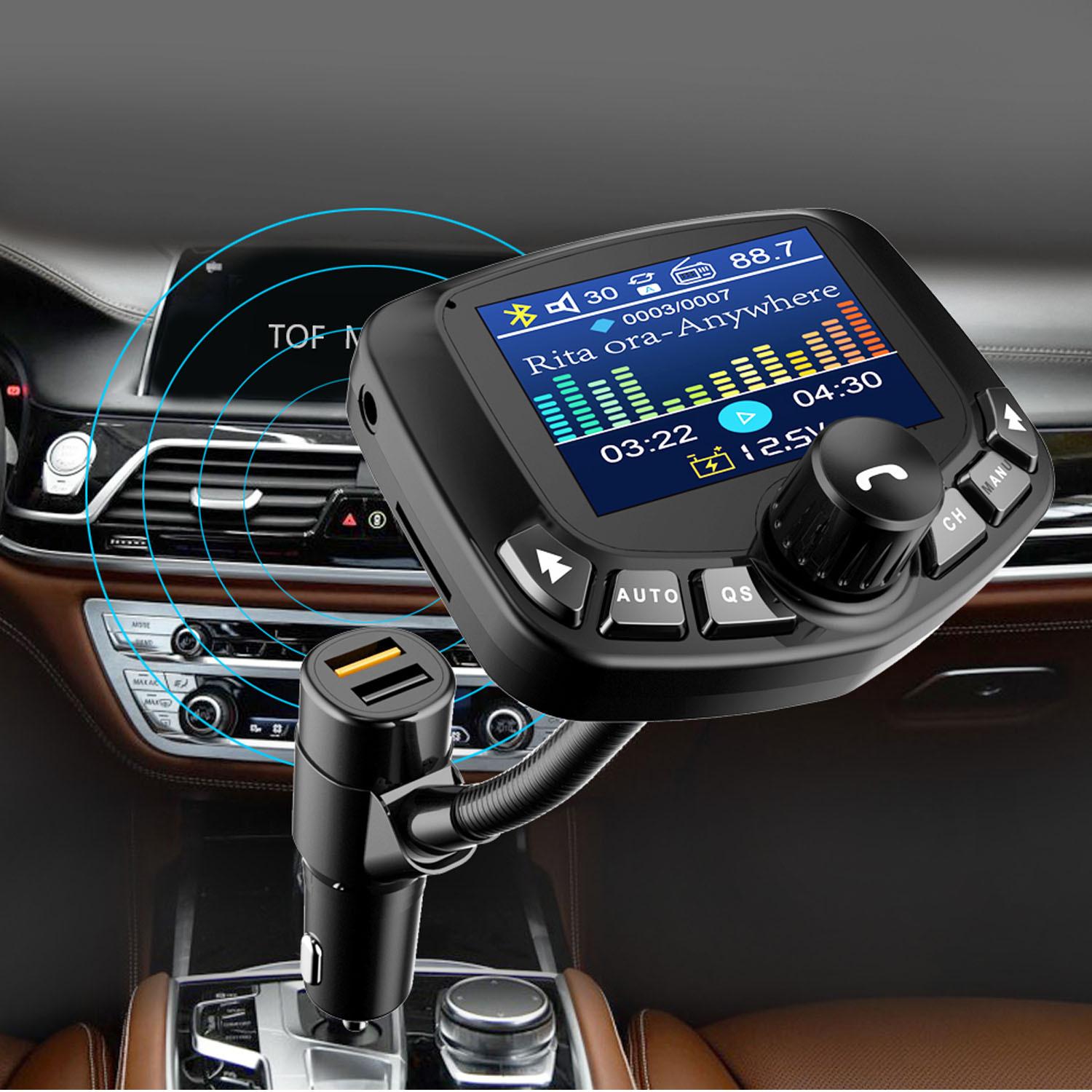 FM38彩屏车载MP3