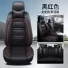 Adecuado para Chevrolet Cruze, Cavalier, Malibu y Sail, cojín transpirable de cobertura total para asiento de coche