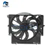17427545366 E84 600W para BMWX1 2009-2016 Ventoinha de Arrefecimento