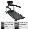 Fabricante Yimai Esteira Comercial Doméstica Silenciosa Multifuncional Máquina de Caminhada Reversa Equipamento de Ginástica Aeróbica com Absorção de Choque