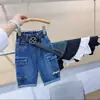 Pantalones Infantiles Rantuo 2026 Nuevo Otoño Niños Medianos y Grandes Jeans Multicolores Niños y Niñas Moda Casual Pantalones Largos Transfronterizo