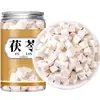 Poria de Yunnan Poria Cocos en Cubos Bloques Blancos de Poria Bloques en Cubos de Poria Piezas Centrales en Cubos Té de Poria Nuevo Stock