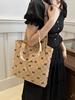 Bolso de Hombro Ins de Estilo Japonés para Mujer, Bolso de Mano Literario Perezoso de Lona, Viaje, Gran Capacidad, Estudiante, Bandolera
