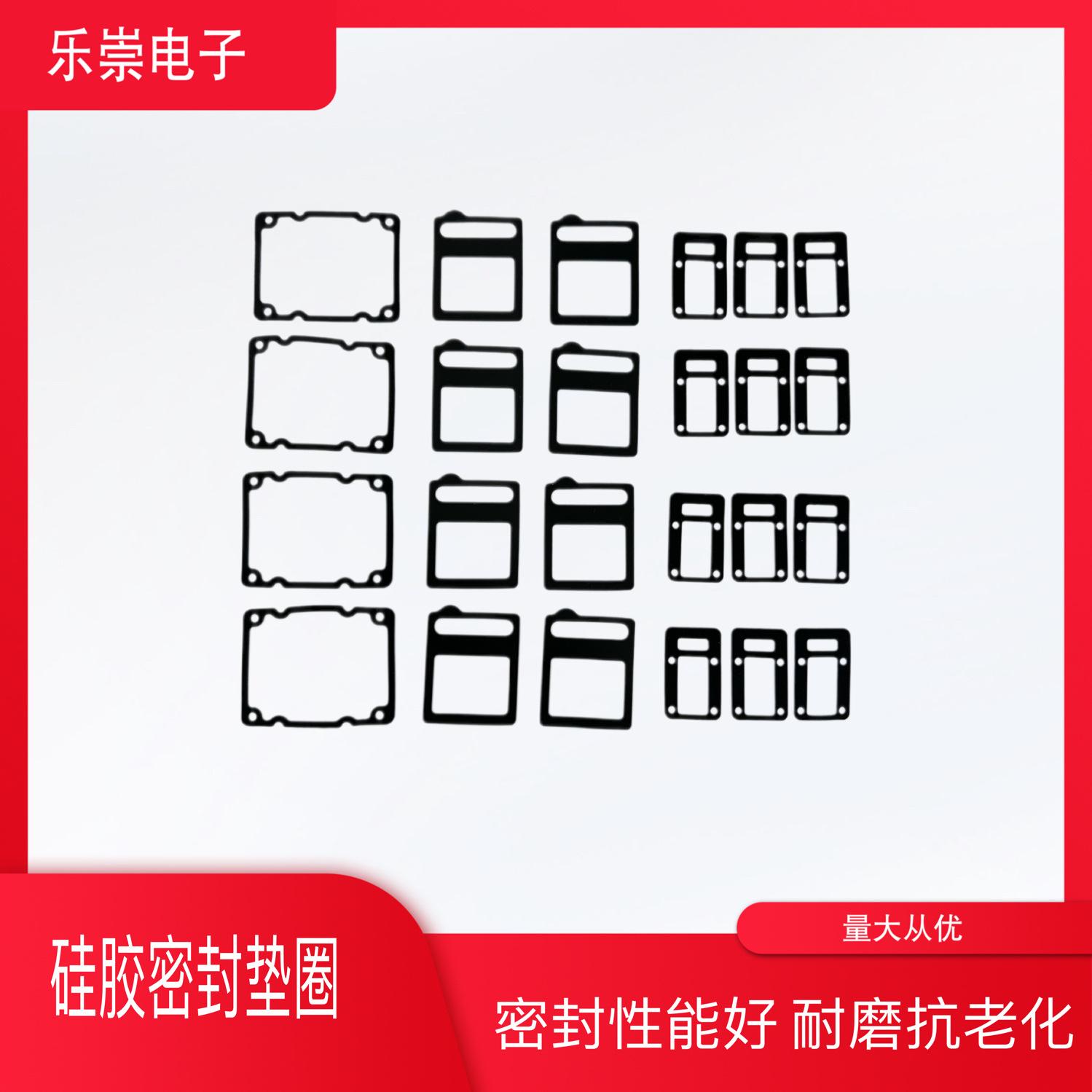 微信图片_20240328224224