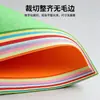 Papel de impresión de colores, papel de copia, papel para manualidades infantiles, papel de origami, papel de colores de 70 g, cartulina de colores A4, DIY