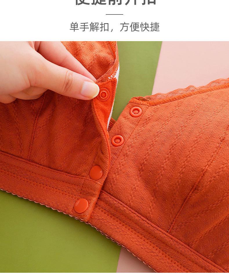 详情图_13.jpg