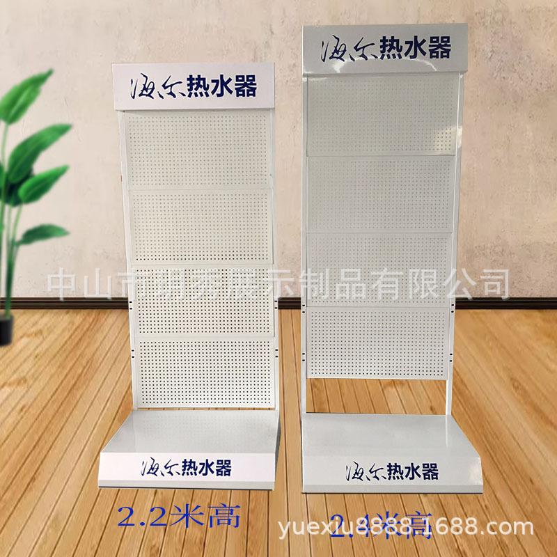 户外对比