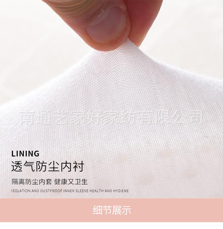 儿童枕头切片_09.jpg