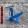 Motocultor Rotocultivador Accesorios para motocultor Maquinaria agrícola Arado reversible agrícola Arado de doble cara Arado de una sola reja Arado para zanjas Otro