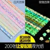 Estrelas Dobradas Feitas à Mão, Tiras Fluorescentes de Origami de Estrela Luminosas DIY, Escrevíveis, Garrafa de Vidro para Desejos de Presente, Metal