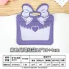 Bolsa de regalo para el Día del Niño, linda bolsa para guardar dulces y bocadillos, ideal para la temporada de graduación. Bolsa de regalo de mano para niños.