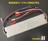 Fuente de alimentación controlada por voz sin conexión, control remoto de 2.4GHz, atenuación continua y ajuste de color, controlador de atenuación para luz de techo, Xiao Ai