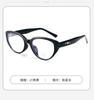 Armações de Óculos TR90 Tendência Olho de Gato Personalidade Moda Confortável Beleza Celebridade da Internet Ins Red Book Blu-ray para Homens e Mulheres