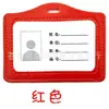 Crachá de Trabalho, Crachá de Doce, Porta-Cartões PU, Bolsa tipo Pickup Imitação, Porta-Cartão de Ônibus, Crachá, Porta-Cartões tipo Pickup Imitação, Porta-Cartões de Trabalho
