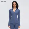Chamarra de yoga de manga larga para otoño, chamarra deportiva elástica ajustada para mujer, adecuada para actividades al aire libre como ciclismo, correr y fitness, modelo D26110