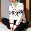 26 Atmosphere de Primavera Bordado de Corazón Tejido Jacquard Estilo Coreano Cárdigan para Mujer Cuello Alto Vintage Color de Contraste Suéter Sencillo