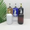 Garrafa de Bomba de Óleo de Alumínio Curta e Larga de 500ml, Garrafa Tipo Bomba para Óleo de Limpeza, Garrafa para Óleo Essencial de Massagem