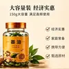 Massagem Corporal Personalizada com Óleo Essencial, Óleo Essencial de Jojoba para Uso Único, Massagem de Raspagem para Áreas Íntimas de Spa, Óleo Essencial de Rosa e Artemísia