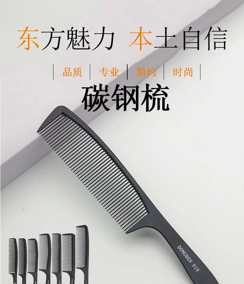 918详情页_01.jpg