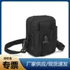 Frete Grátis Fã Militar Alça Única de Ombro Viagem Tática Bolsa Transversal de Cintura Bolsa para Pendurar no Peito Casual Exterior Multi-Funcional Ferramenta Bolsa Esportiva