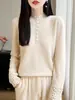 Suéter de punto de lana pura estilo coreano, medio alto, medio abierto, transfronterizo para mujer, jersey de ganchillo con manga, otoño e invierno