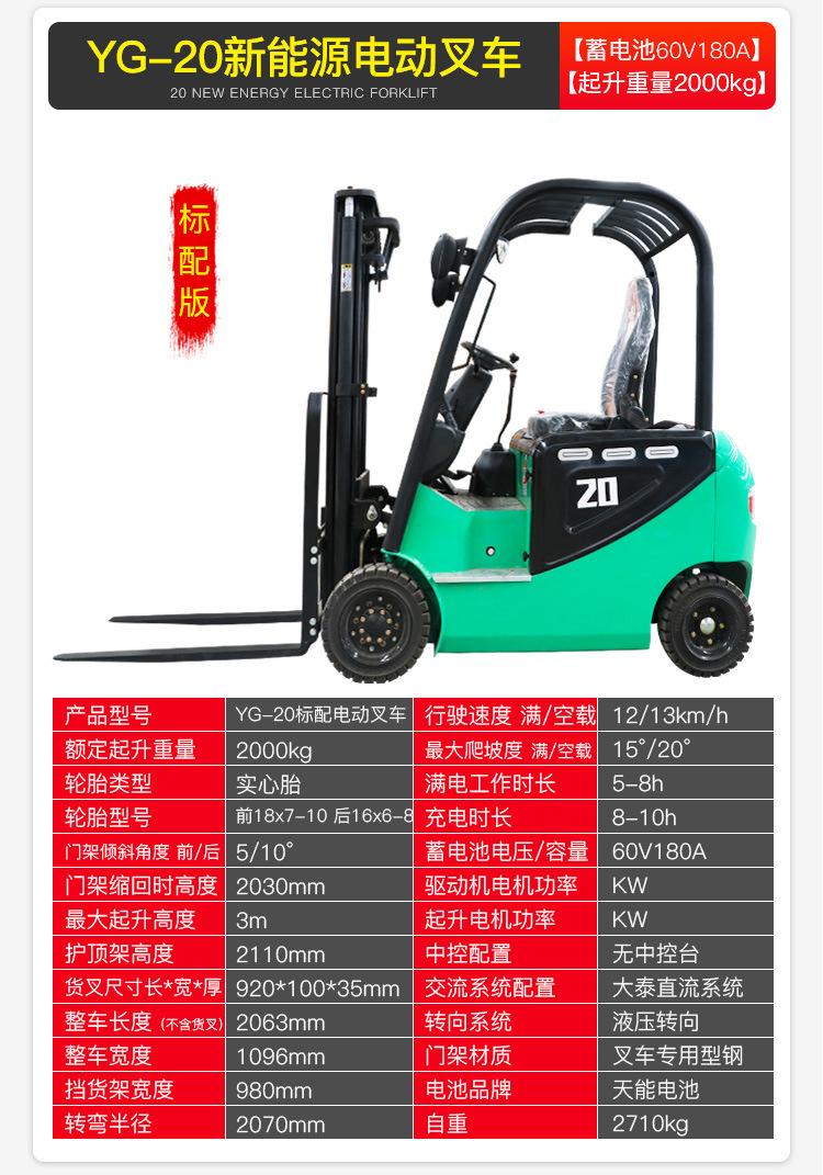 详情页_09.jpg