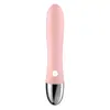 Vibrador Active Point Lucy para Mujeres, Productos para Adultos, Juguete de Vibración Intensa para el Orgasmo, Masturbador, Dildo Erótico