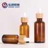 Botella de aceite de bambú con gotero 5-100ml botella de 30ml con gotero envase secundario para cosméticos botella de vidrio Vidrio Hong