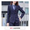 Traje de Negocios Vestido de Negocios Traje Rayado Chaqueta de Traje Ropa de Trabajo para Mujer Otoño e Invierno Herramientas Departamento de Ventas Traje Ropa de Trabajo para Banco
