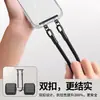 Cordón para Teléfono Móvil Clip de Acero Inoxidable Junta Metálica de Doble Oreja Cadena Colgante Giratoria 3D Parche Trasero Ultra Delgado Pieza de Conexión Antiperdida