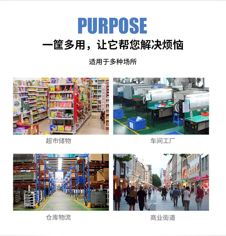 详情页_02.jpg
